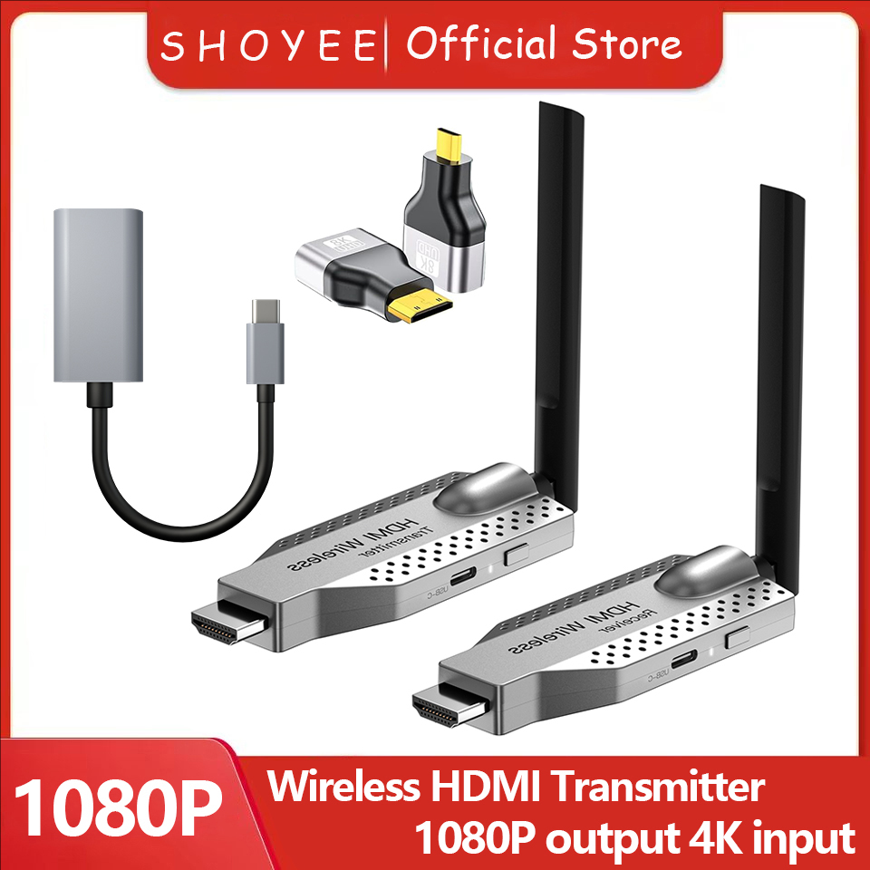 Vtx Video Transmitter - 1080P 50/100M Wireless Video Audio Sender