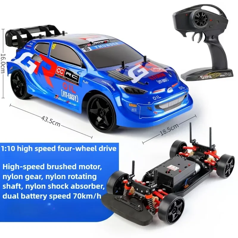 Drone Bike Rc - 46cm Super Großes RC-Drift-Auto, 70km/h Hochgeschwindigkeits-4WD-Offroad-RC-Autos