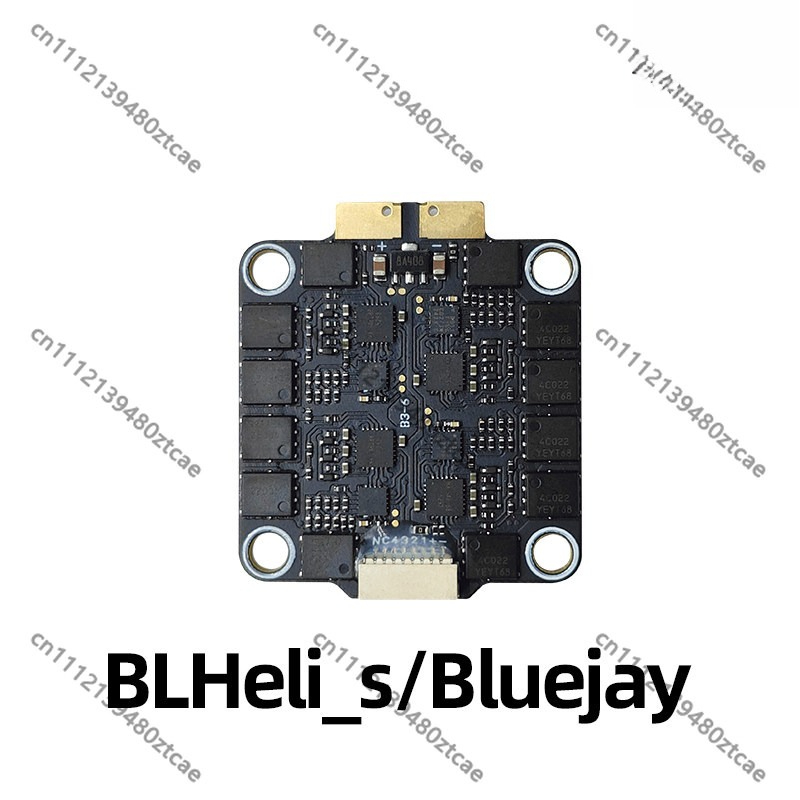8-Bit 4-in-1 Bürstenloser ESC  – Esc 4In1 Brushless Bewertung und Preis