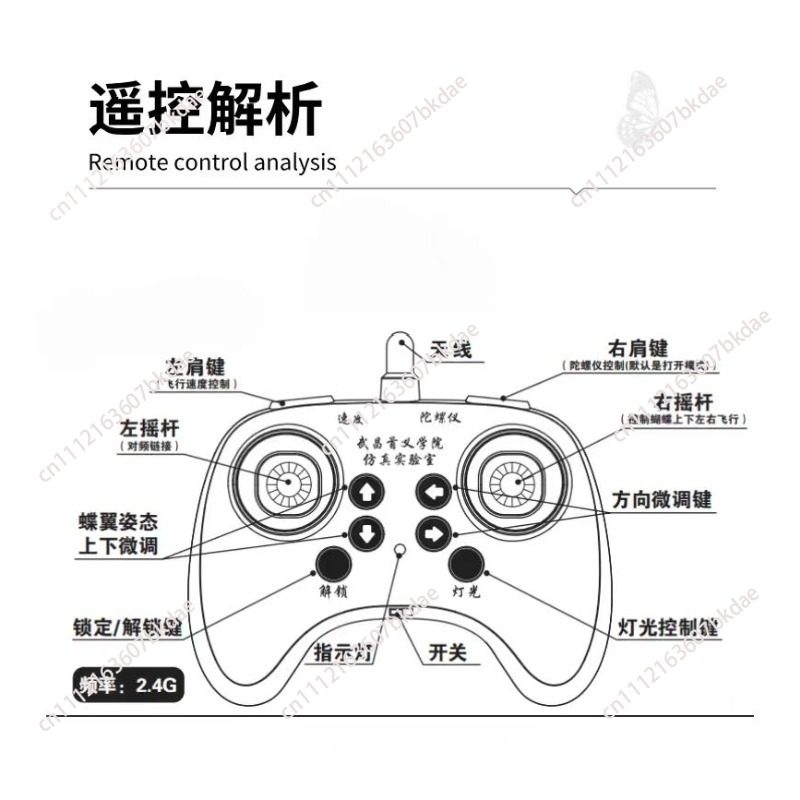 Bionische Schmetterlingsdrohne – Drone Rc Simulator Bewertung und Preis